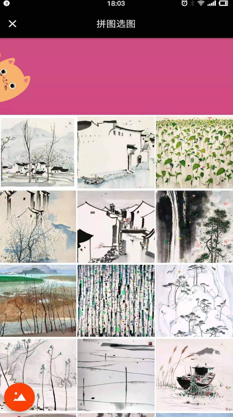 puzzle（小拼图）app v1.0