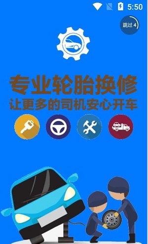卡微维邦app v1.0.0安卓版