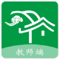 玺悦学府教师端app v1.0 安卓版