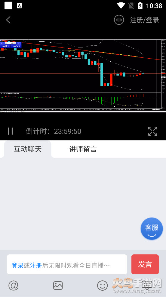 领峰会员积分app v1.0.0 安卓版