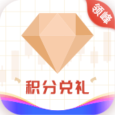 领峰会员积分app v1.0.0 安卓版