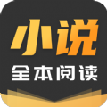 TXT免费阅读小说app v1.8.7安卓版