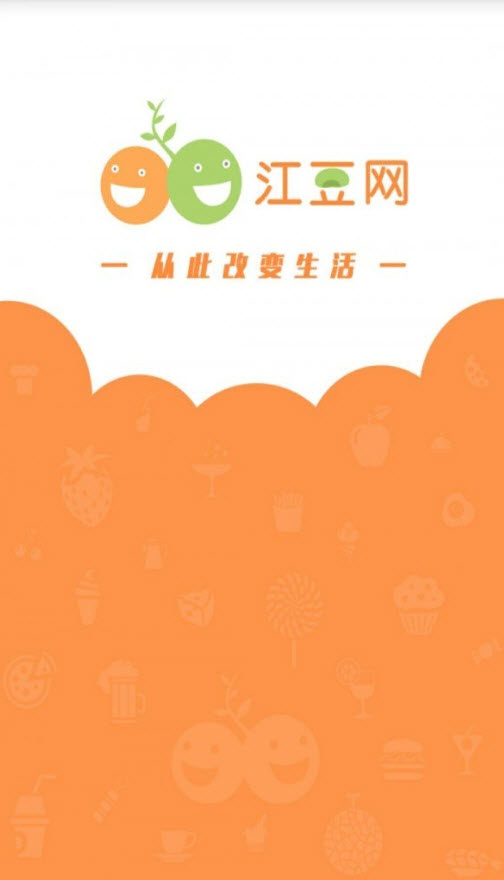 江豆app安卓版 v1.5