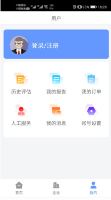 mogugu app v1.0.0安卓版