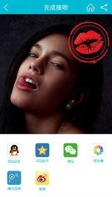 舌交app安卓版 v1.0最新版