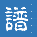 藤云家谱app v1.0.0安卓版 藤云家谱app v1.0.0安卓版