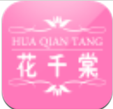 花千棠app v1.0.03安卓版