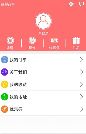 骆驼客软件app安卓版 v14.0
