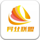 异业联盟平台app v1.2 异业联盟平台app v1.2