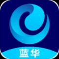 蓝华体育app v1.0安卓版 蓝华体育app v1.0安卓版