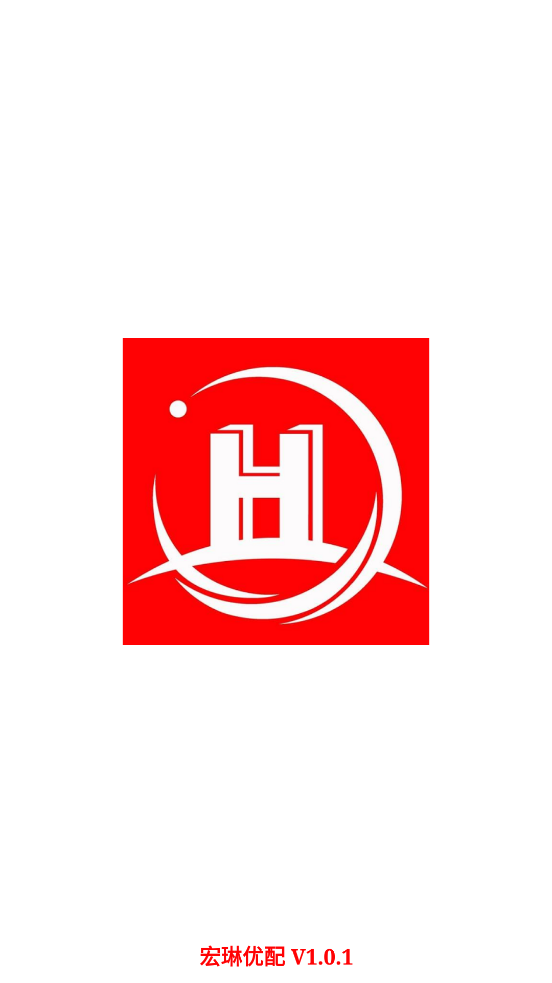 宏琳优配app v1.0.1 安卓版