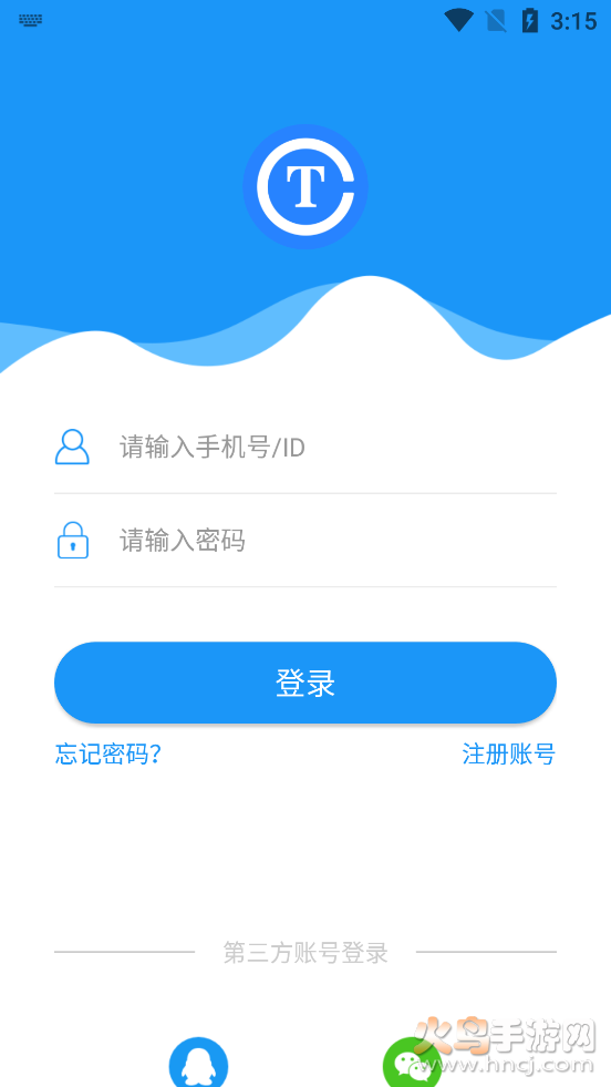 推圈子app v1.0.9 安卓版