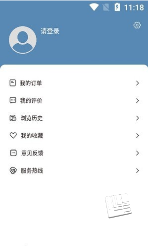 犀牛找车app v1.0.0安卓版