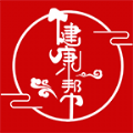健康帮驿站app v1.0.3安卓版