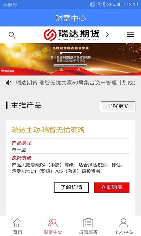 签吧app v1.0.17 安卓版