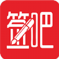 签吧app v1.0.17 安卓版 签吧app v1.0.17 安卓版