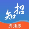 学习知招app v1.1.0 安卓版 学习知招app v1.1.0 安卓版