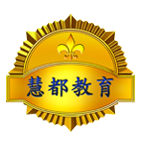 慧都网校app v2.2安卓版