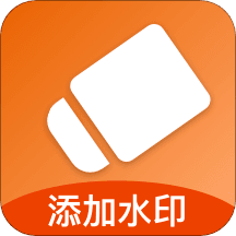 添加水印app v1.0.1 添加水印app v1.0.1