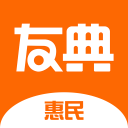 友典惠民app v1.0.0安卓版