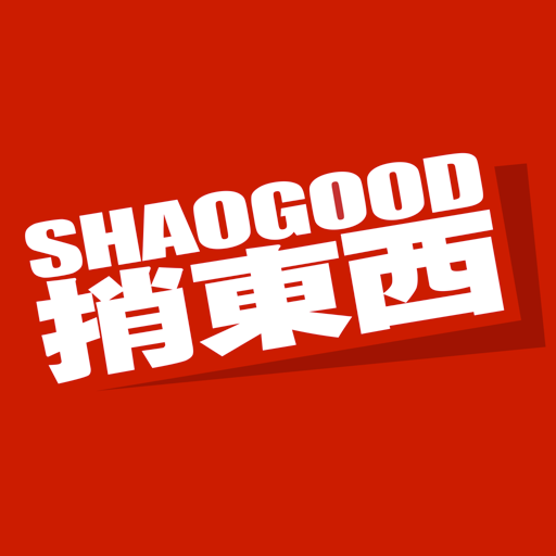 捎东西官方app v1.2.7