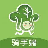 菜场联盟骑手端app v1.4.3 菜场联盟骑手端app v1.4.3