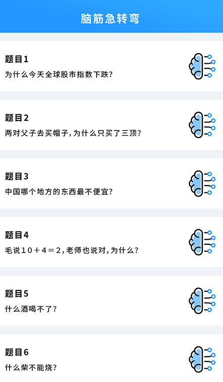 cc游戏盒子app官方版 v4.3