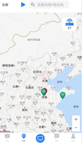 环境云控通app v1.0.1 官方版