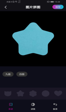 花样视频制作app v1.0.2