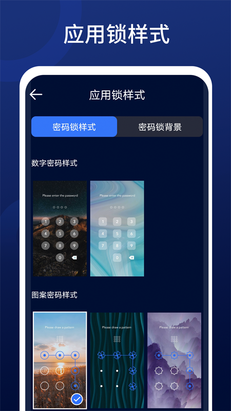 全优清理精灵app v1.01.001安卓版
