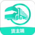 铁找车货主端app v1.0.1 铁找车货主端app v1.0.1