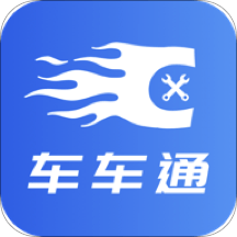 顶兴车车通app v1.0.46安卓版