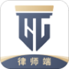 长律(律师端)app v1.0.0 长律(律师端)app v1.0.0