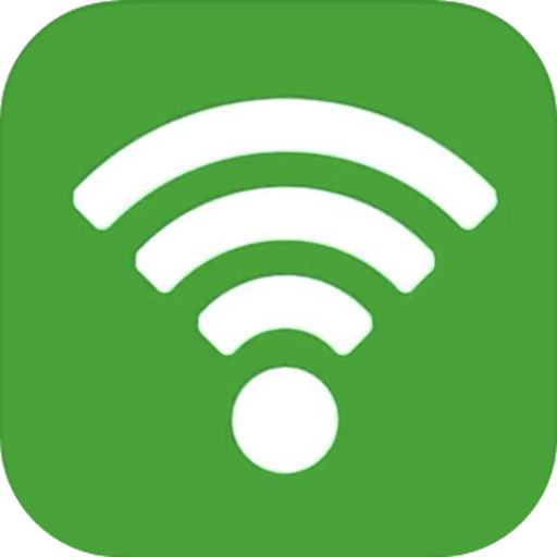 智能wifi密码助手app v1.0 安卓版
