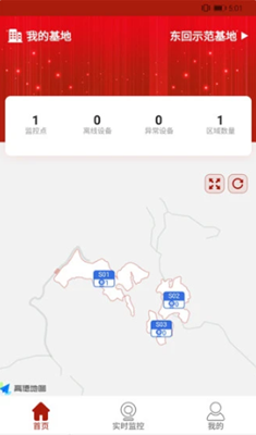 林林七app v0.0.7 安卓版
