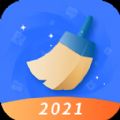 全快速清理大师app v1.0.0 安卓版 全快速清理大师app v1.0.0 安卓版