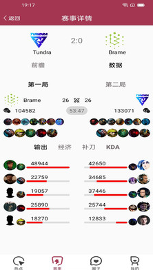爱游戏app v1.0.1