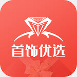 首饰优选app v1.0.8安卓版