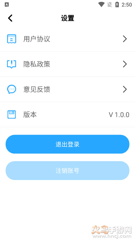 泡芙app v1.0.0 安卓版
