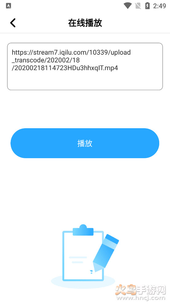泡芙app v1.0.0 安卓版