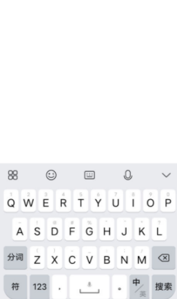 jovi输入法app v1.0.0