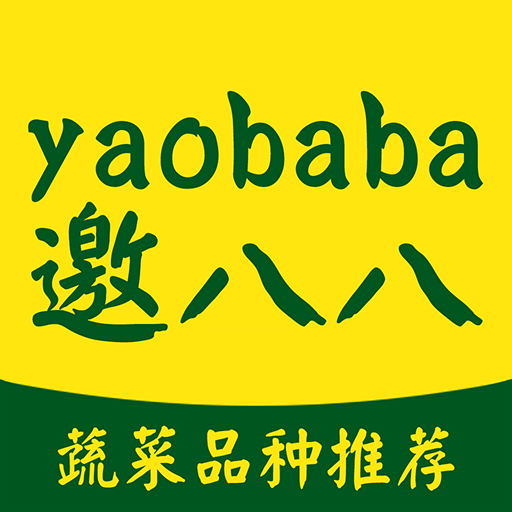 邀八八app v1.0.12 安卓版