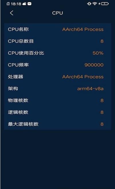 摩尔小工具app v1.0.1 安卓版