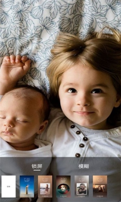 爱豆壁纸app v1.0.1安卓版