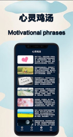 减压神器app v1.0安卓版