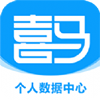 喜马大健康app安卓版 v1.0.10