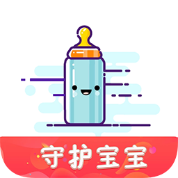 守护宝宝app v1.0.0 安卓版 守护宝宝app v1.0.0 安卓版