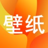 企鹅动态壁纸app安卓版 v1.0 企鹅动态壁纸app安卓版 v1.0