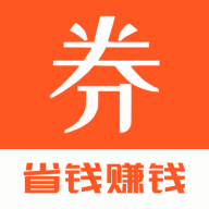 小券宝app v2.1.50 最新版