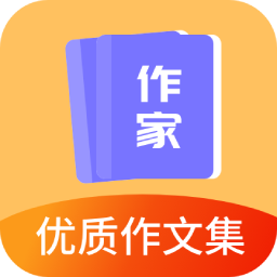 周记题材大全app v1.0 周记题材大全app v1.0